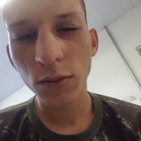 Imagem de perfil: Vinicius Mascena